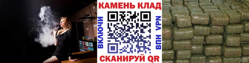 ГАШ убойный  Ардон 