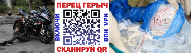 Героин Афган  Ардон 