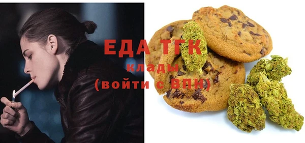 гашиш Алексеевка