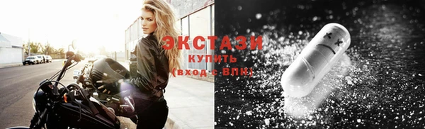 дистиллят марихуана Алексин