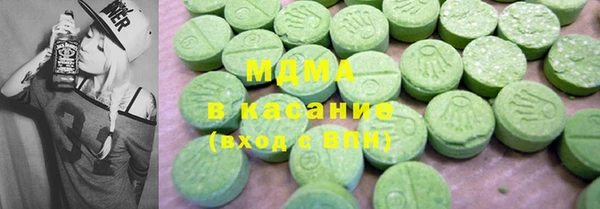дистиллят марихуана Алексин
