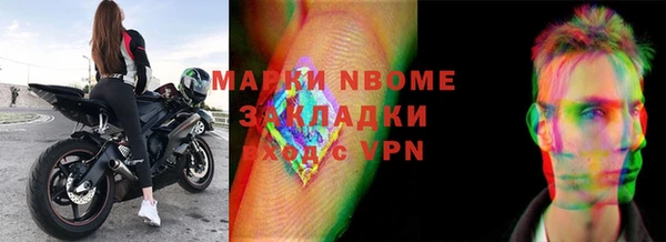 2c-b Алзамай