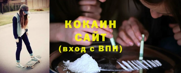 2c-b Алзамай
