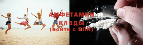 гашиш Алексеевка