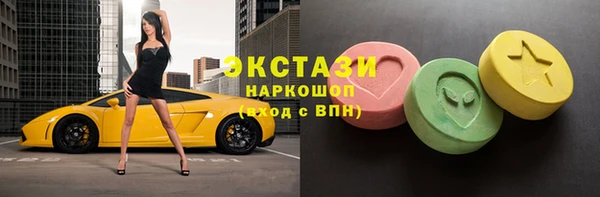 гашиш Алексеевка