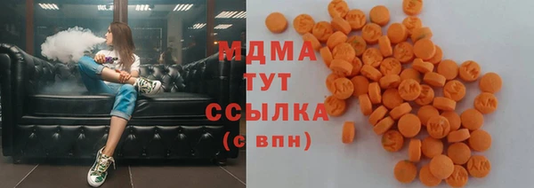гашиш Алексеевка