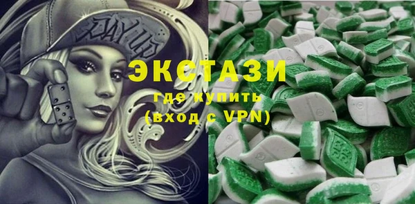дистиллят марихуана Алексин