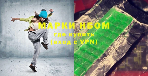 гашиш Алексеевка