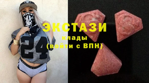 дистиллят марихуана Алексин