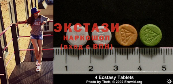 2c-b Алзамай