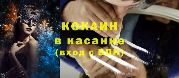 гашиш Алексеевка