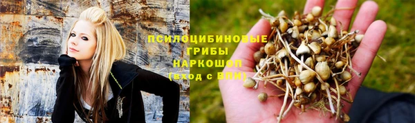дистиллят марихуана Алексин