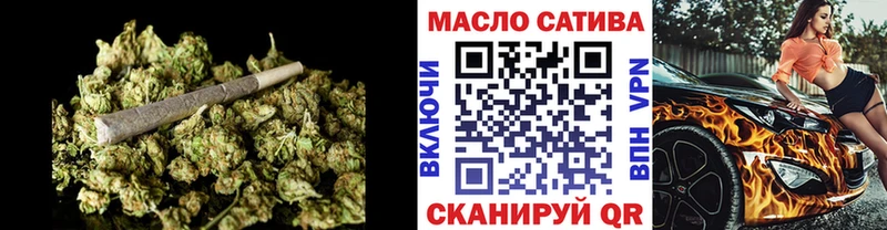 площадка какой сайт  Ардон  Дистиллят ТГК концентрат 